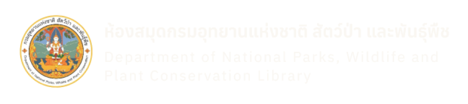 DNP Koha Logo